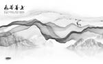 新款 现代灰山水画 TIF分层