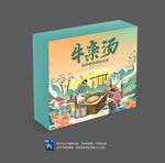 牛杂汤包装