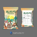 盐焗鸡包装