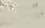山水情