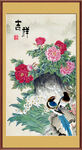 吉祥图