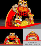 春节美陈