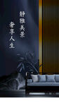 中式家具家居深色意境美背景海报