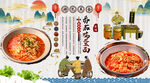 鸡蛋面背景墙