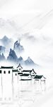 江南 玄关画山水图 文件分层 