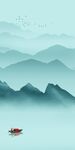 蓝色玄关背景墙画 TiF分层