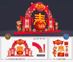 春节花灯