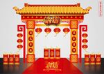 矢量国潮2022虎年春节门头