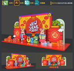 新年美陈