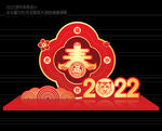 2022虎年春节美陈