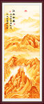 玄关山水画