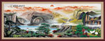 油画风景山水画