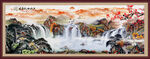 风水画
