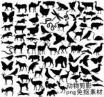 动物剪影