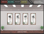 静心室