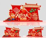 虎年美陈春节美陈2022年美陈