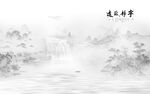 背景墙