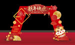 新年门头