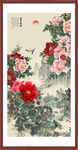 玄关画