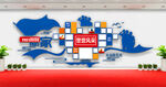 警员风采文化墙