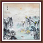 国画山水