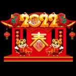 新年美陈