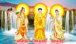 三圣图