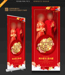 婚纱照展架