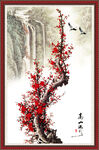 国画梅花