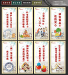 食堂文化
