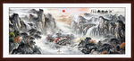 国画山水画