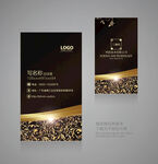 高档名片
