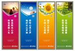 心理辅导室