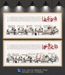 驴杂