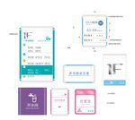 圆弧边医院标识标牌