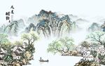 最新高端山水画 TIF分层图
