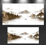 新中式山水画