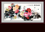 花开富贵