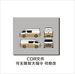汽车矢量图