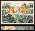 双龙戏珠