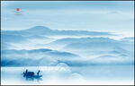 山水风景