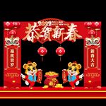 春节门头