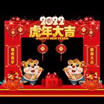 春节门头