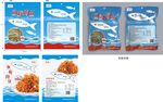 鱼鲜肉丝包装设计