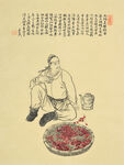 古典樱桃书法中式装饰画