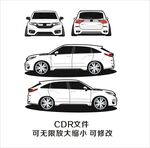 本田冠道手绘插画图