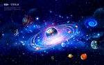 宇宙星球