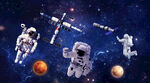 宇宙航天科技宇航员背景墙