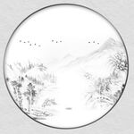 新中式山水画