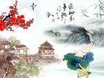忆江南